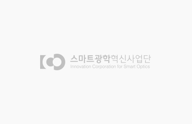 [대전일보] 한밭대 '대전 광학융합부품소재산업화 기반구축' 주관 기관 선정